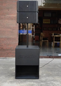 Système audio Sandy Audio Mx 2.1 Line Array, ensemble de haut-parleurs <span class=keywords><strong>colonne</strong></span> 10 pouces, <span class=keywords><strong>enceintes</strong></span> actives professionnelles pour extérieur - Product Image 5