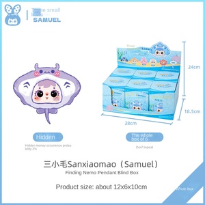 Nuevo Diseño <span class=keywords><strong>de</strong></span> Viento Encantador <span class=keywords><strong>de</strong></span> Tres Pequeños Cabellos (Samuel) Ocean Story MR5012 - Product Image 5