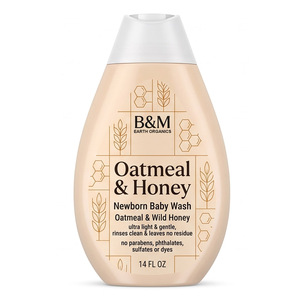Gel <span class=keywords><strong>de</strong></span> Baño Suave <span class=keywords><strong>para</strong></span> Niños, a Base <span class=keywords><strong>de</strong></span> Hierbas y Manzanilla, <span class=keywords><strong>para</strong></span> Recién Nacidos y Niños Pequeños, Venta al Por Mayor B2B <span class=keywords><strong>de</strong></span> Fábrica - Product Image 4
