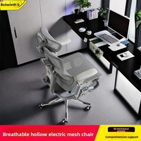 Chaise de bureau gaming exécutive Perephon style professionnel, ergonomique, inclinable, en maille respirante, électrique, 6D