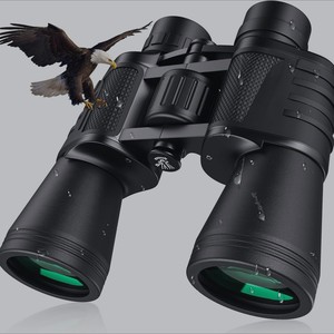 SUNCORE 20X50 Binoculars Multi Coating Image Stabilization Outdoor Activities - Product Image 1