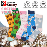 Chaussettes de créateur de haute qualité Logo personnalisé Style tendance coloré avec chaussettes de sport de haute qualité Chaussettes de luxe tricotées propres
