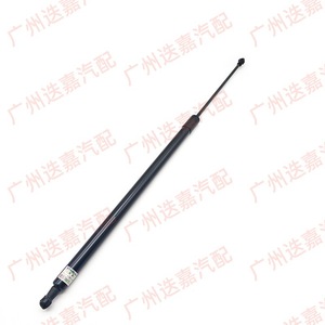 Amortiguador Hidráulico para Puerta Trasera Silvik 74820-TLY-H01 74870-TLY-H01 para CR-V 2008-2022 y Breeze 2020-2023 - Product Image 1