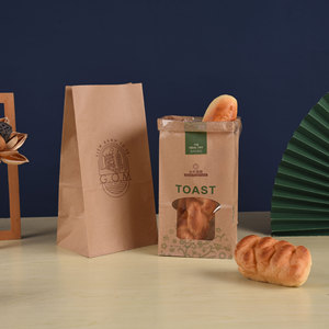 Bolsas de Papel Kraft para Alimentos, sin Asas, Resistentes a la Grasa, con Logotipo Personalizado, para Snacks, Venta al Por Mayor - Product Image 3