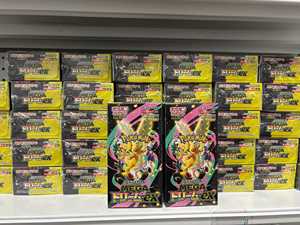 การ์ดเกมโปเกมอน M2A เมกะ ซูเปอร์ อีโวลูชั่น ดรีม EX ของแท้จากญี่ปุ่น สำหรับนักสะสมและผู้เล่น เกมกระดาน เกมกระดาษ - Product Image 2