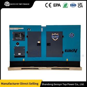 Stage V Emission Standard Container Type Diesel Generator, Low <b>Vibration</b> Design for Long Time Unattended Operation - Product Image 1