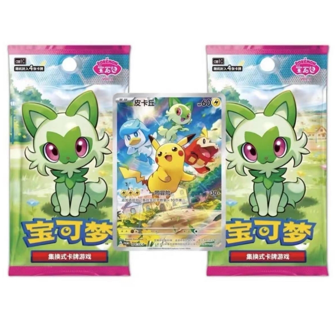 polemon booster box ccg Pokemon Scarlet & Violet: Surging Sparks Booster Box – Columbia Hobby -  Sports Card Boxes - Toploaders main image 0