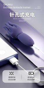 Sexe gland formateur pénis Massage mâle masturbateur 10 vitesses vibrant gland vibrateur jouets sexuels pour hommes durable retard Endurance Exer - Product Image 5