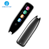 Pluma de Traductor inteligente, escáner de documentos, máquina de aprendizaje profesional, dispositivo de Traductor de idiomas Orcam