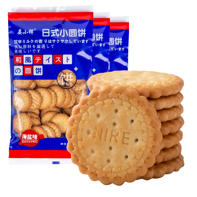 OEM 100 g/bolsa japonés chino galleta aperitivo pequeño redondo al por mayor galleta crujiente