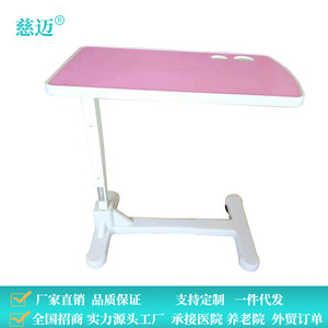 Hospital <b>Table</b> Rectangle White Pneumatic Height <b>Adjustable</b> Trestle Base For Ward And Bedroom Use - Product Image 3