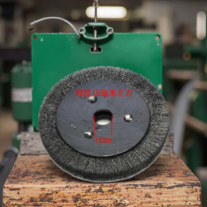 0037 wenxing sleutel Máy 0030 100e 100B 100A <span class=keywords><strong>100F</strong></span> En 100g2 borstel. Bàn chải sleutel 100*15*12.7mm - Product Image 5