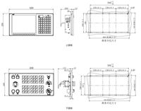 Système de rectification CNC HNC-808DG avec mémoire de 128 Mo et poids de 10 kg