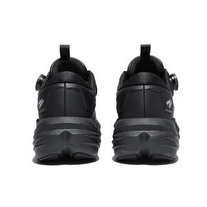<span class=keywords><strong>Zapatillas</strong></span> Deportivas para <span class=keywords><strong>Hombre</strong></span> con Suela Gruesa y Amortiguación, Sistema de Cordones de Ajuste Rápido, Transpirables, de Cuero, para Caminar, Gimnasio y Entrenamiento - Product Image 4