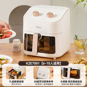 หม้อทอดไร้น้ำมัน Midea ขนาด 10 ลิตร แบบสี่เหลี่ยม เคลือบเซรามิก สำหรับใช้ในบ้านและหอพัก - Product Image 6