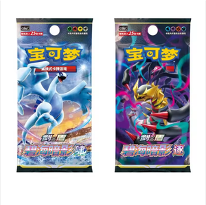 Set Oficial de Exhibición de Cartas Coleccionables PTCG Vol. 1 2 3 con Caja de Regalo Incluida - Popular Juego de Pokémon Charizard, Gengar y Eevee para Viajar - Product Image 4