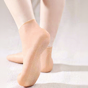 Calcetines Cortos de Silicona SEBS para Hidratación de Pies, Anti-agrietamiento, Exfoliantes, Rejuvenecedores, Protección para Pies, Unisex - Product Image 2