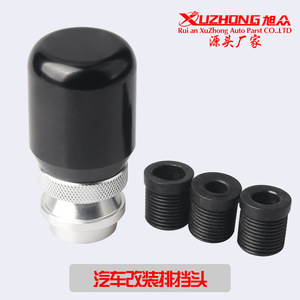 Xuzhong Telescopic <b>Adjustable</b> Gear Shifter 37mm 24mm Black Aluminum Alloy Manual Automatic Transmission Shift <b>Knob</b> - Product Image 5