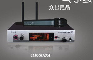 <span class=keywords><strong>Sennheiser</strong></span> EW300G3 Sistema de Micrófono Inalámbrico <span class=keywords><strong>UHF</strong></span> de Mano con Diversidad Real para Conciertos en Vivo y Entrevistas - Product Image 2