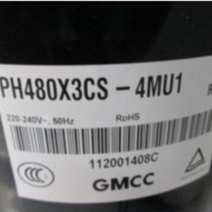 Compresseur frigorifique HYZL PH440M3CS 4MUL pour climatisation, stockage frigorifique et pompe à chaleur - Product Image 3