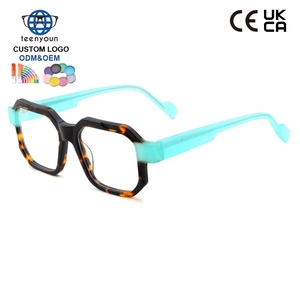 <span class=keywords><strong>Gafas</strong></span> de Acetato Teenyoun Nuevas, Modernas, Laminadas, Unisex para Hombre y Mujer - Product Image 1