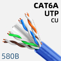 Cable de Red Ethernet UTP Cat 6A INZOR 580B, 23AWG, para Interiores, Par Trenzado, POE, CCTV, Gigabit, Cámara IP, CAT6