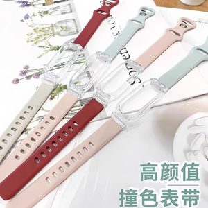 Bracelet connecté sportif M8 tendance <span class=keywords><strong>pour</strong></span> hommes et femmes, <span class=keywords><strong>montre</strong></span> intelligente transfrontalière au design élégant <span class=keywords><strong>pour</strong></span> collégiens - Product Image 2