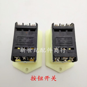 Interrupteur à bouton-poussoir de démarrage 5 vitesses pour hachoir à viande, perceuse, découpeuse - Interrupteur de table avec bouton de démarrage haute visibilité - Product Image 3