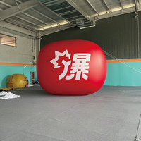 Modèle publicitaire gonflable géant en PVC personnalisé pour événements extérieurs, affichage promotionnel, ballon pour la promotion de la marque