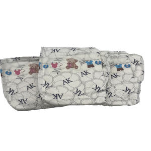 Super High Absorbency 3D Leak Prevention Breathable <b>Disposable</b> Soft Baby <b>Diapers</b> FREE SAMPLE Factory Direct Sale - Product Image 4