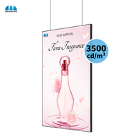 Écran LCD semi-extérieur pour vitrine, avec mise à jour à distance Wi-Fi, 3000 Nits, visible en plein soleil, pour atelier de réparation automobile et affichage publicitaire commercial
