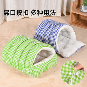 Enclosed cat <b>bed</b> for kittens, warm and secure in winter, new style cat hole winter sleeping mat, new thickened type. - Product Image 5