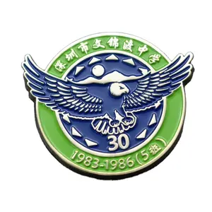 工艺品徽章支持样品金属工艺品来源厂家生产金属运动石徽章欧洲风水