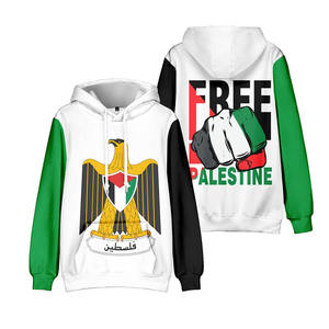 Рекламное бесплатное ожерелье с палестинским флагом, браслет ручной работы из бисера с цветным значком национального флага - Product Image 3