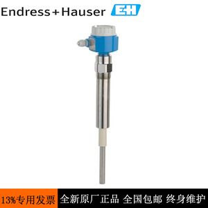 Medidor de Nivel Capacitivo Endress+Hauser FTI55-BAC2RGJ43A1A L=350mm a Prueba de Explosiones con Salida de 4-20mA - Product Image 2