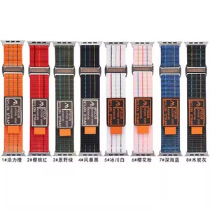 <span class=keywords><strong>Trail</strong></span> Loop Nylon Sport pour <span class=keywords><strong>Apple</strong></span> <span class=keywords><strong>Watch</strong></span> Band Ultra 2 49 44 45 46 42 40mm 41mm <span class=keywords><strong>Bracelet</strong></span> IWatch Series 10 9 7 8 SE Straps - Product Image 4