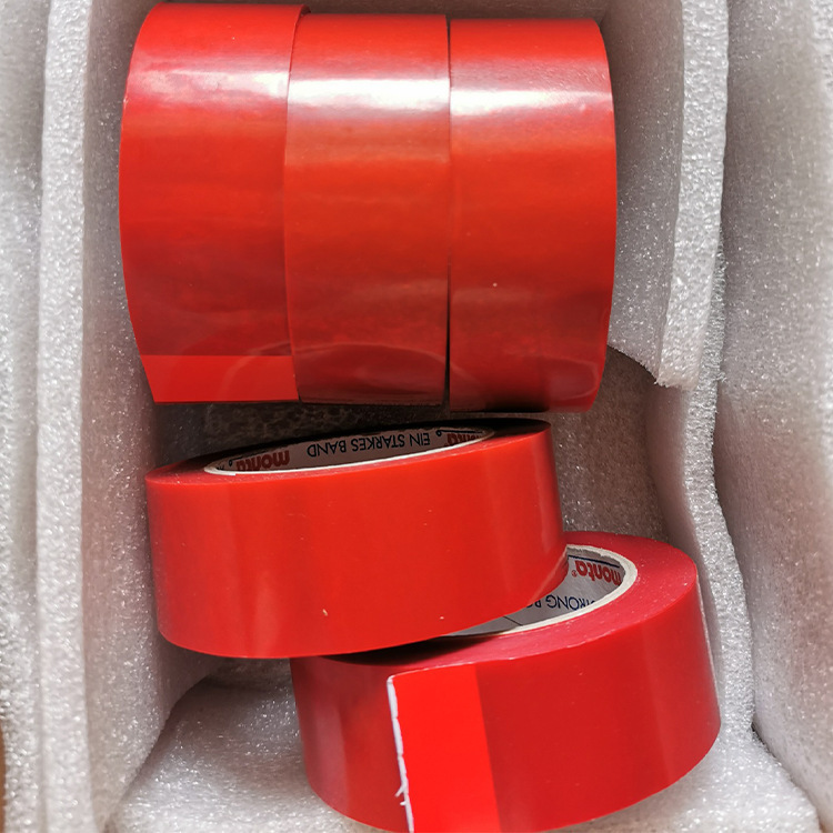 rojo