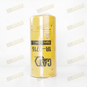 ตัวกรองน้ำมัน1r-0716แมวของแท้ใหม่ตัวกรองน้ำมันสำหรับเครื่องยนต์ของหนอนผีเสื้อ0716 1R 988g 988H 993K 980H - Product Image 4