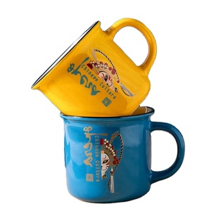 Souvenirs de Pékin, cadeau national, style chinois, caractéristiques de l'opéra de Pékin, mug en céramique, ornement en émail, tasses - Product Image 3