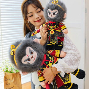 Nouvelle Figurine en Peluche du Roi Singe Wukong (Black Myth) Rembourrée en Coton PP – Produit Transfrontalier - Product Image 2