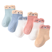 Chaussettes pour bébés et tout-petits de couleur mélangée, motif chat, 0-12 mois, coton respirant, antibactérien, séchage rapide, chaussettes pour bébés