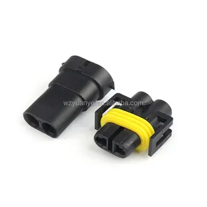 H8 H9 H11 Wiring Harness Socket Car Wire Connector Cable Plug Adapter for Fog light Head Light Lamp Bulb Light