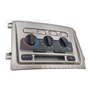Perillas de la consola central e interruptores de aire acondicionado para Lc00 Land Cruiser 4500 4700 Número de pieza 90033aa - Product Image 2