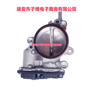 วาล์วปีกผีเสื้ออิเล็กทรอนิกส์ BMW H81 E68K 13548601651 A3C0095100000สำหรับการเปลี่ยนซ่อมอลูมิเนียมพลาสติก - Product Image 2