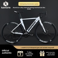 Vélo de route Kaimarte en alliage d'aluminium avec guidon drop-bar, passage interne des câbles, fourche à ressort, freins à double disque, roues 700C*28c, 18 vitesses, course