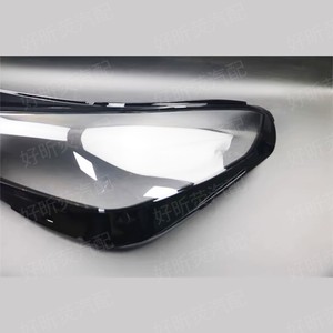 ฝาครอบไฟหน้า U12 2023-2024 BMW X1ใสด้านหน้าโคมไฟ PC ที่อยู่อาศัย - Product Image 2