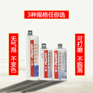 ab - Product Image 3