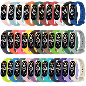 Accesorios para reloj inteligente, pulsera deportiva de Color sólido suave, pulsera de repuesto para Xiaomi Mi <span class=keywords><strong>Band</strong></span> <span class=keywords><strong>7</strong></span>, correa de TPU - Product Image 2