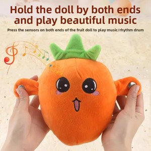 Juguete de Peluche Interactivo con Sonidos de Frutas (Plátano, Fresa, Zanahoria, <span class=keywords><strong>Pera</strong></span>) para Cantar y Divertirse en Familia - Product Image 4