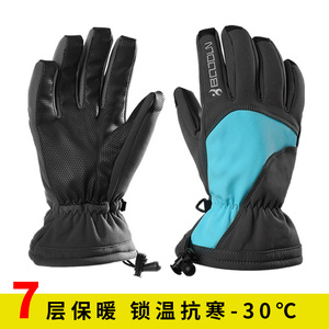 Boton Ski <b>Gloves</b> Winter <b>Warm</b> Five-Finger Anti-Slip Outdoor Cycling <b>Gloves</b> Unisex Adult Thermal Insulated - Product Image 4